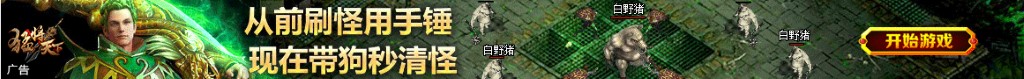 梦到被捅
